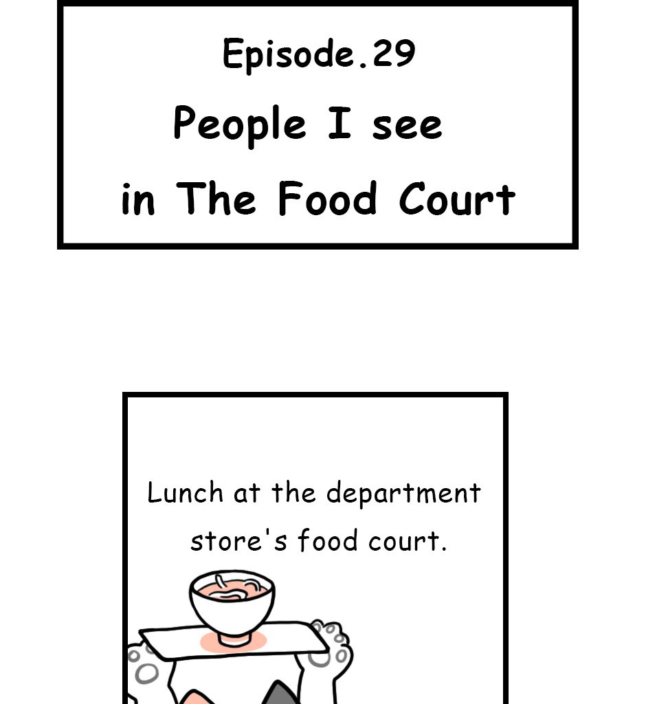Mikesaka Art Class (◆Episodes are about art methods.) - Episode 34, Page 1: 29. People I see in The Food Court(1/2)