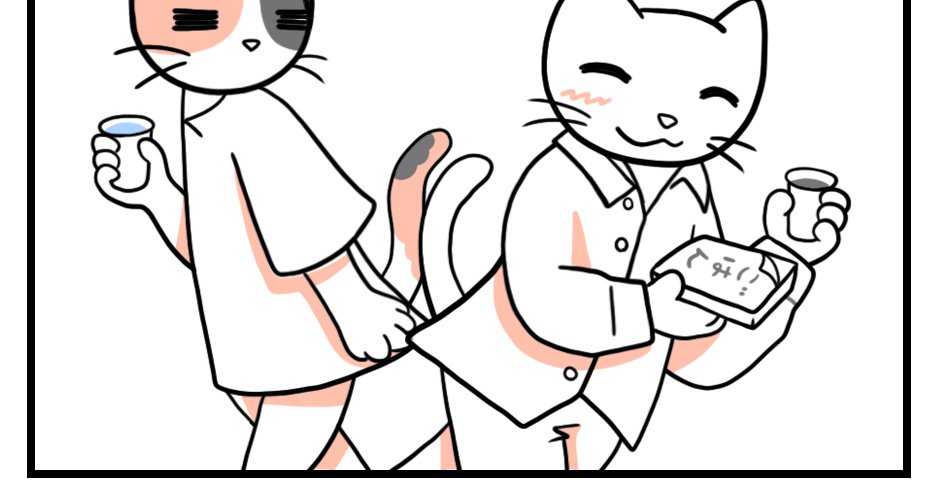 Mikesaka Art Class (◆Episodes are about art methods.) - Episode 34, Page 4: 29. People I see in The Food Court(1/2)