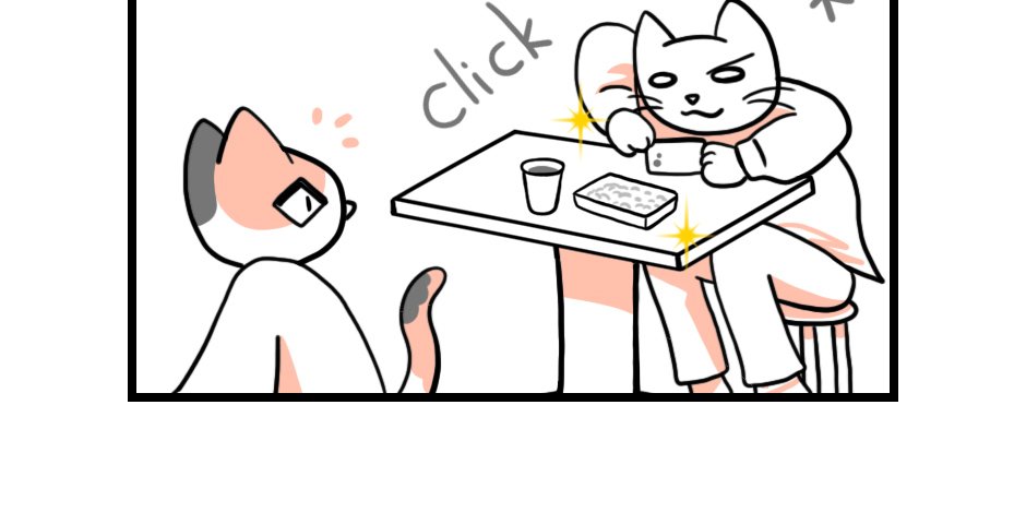 Mikesaka Art Class (◆Episodes are about art methods.) - Episode 34, Page 5: 29. People I see in The Food Court(1/2)