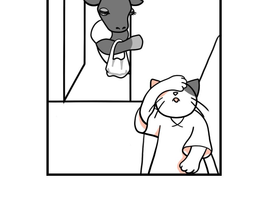 Image 2 Cut