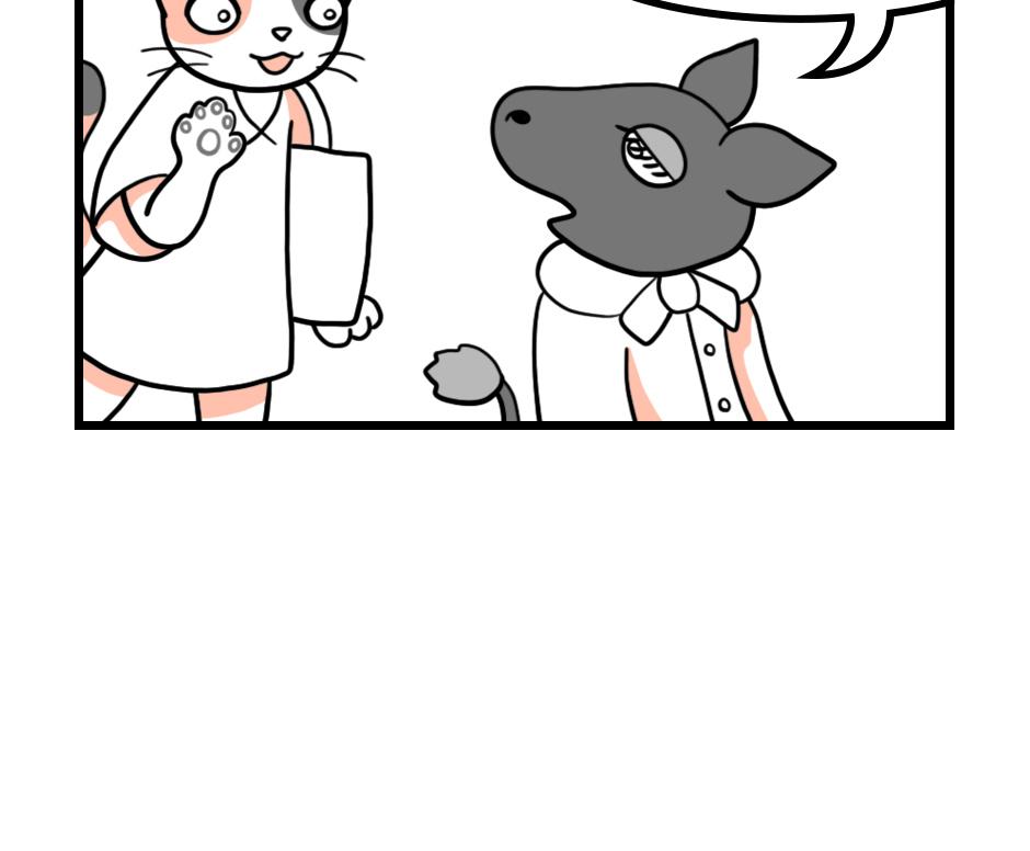 Image 2 Cut