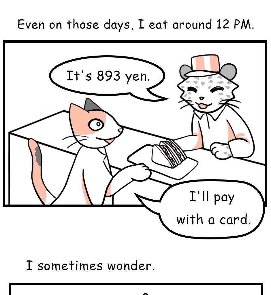 Mikesaka Art Class (◆Episodes are about art methods.) - Episode 42, Page 7: The Night Owl