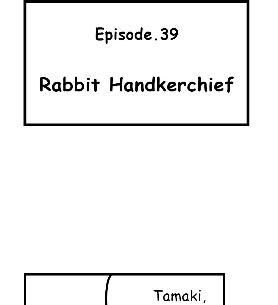 Image 1 Cut