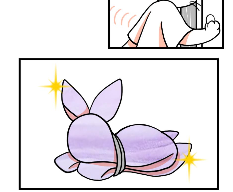 Image 2 Cut