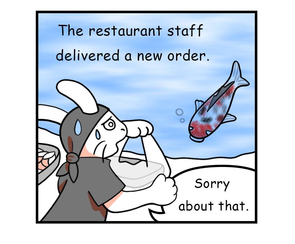 Image 2 Cut