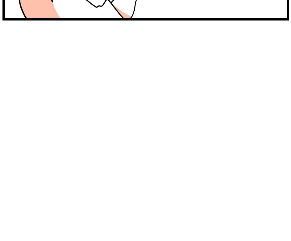 Image 2 Cut