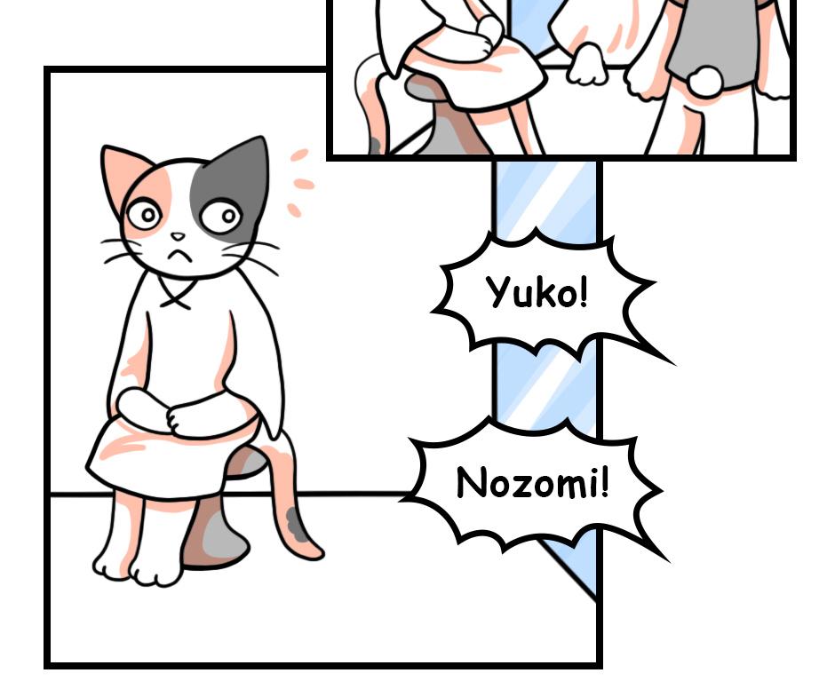 Image 2 Cut