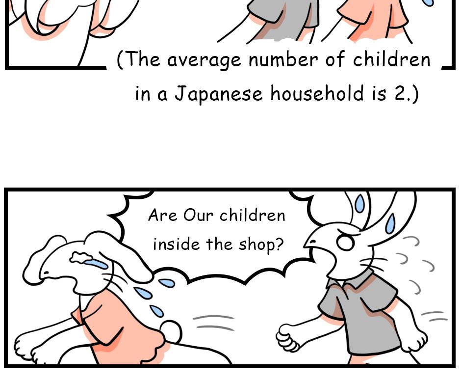 Image 2 Cut
