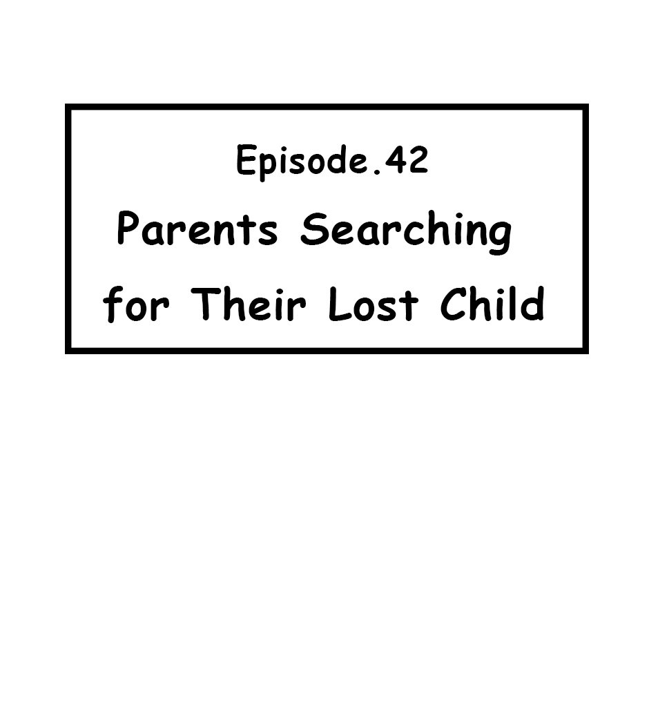 Mikesaka Art Class (◆Episodes are about art methods.) - Episode 55, Page 1: 42. Parents Searching for Their Lost Child