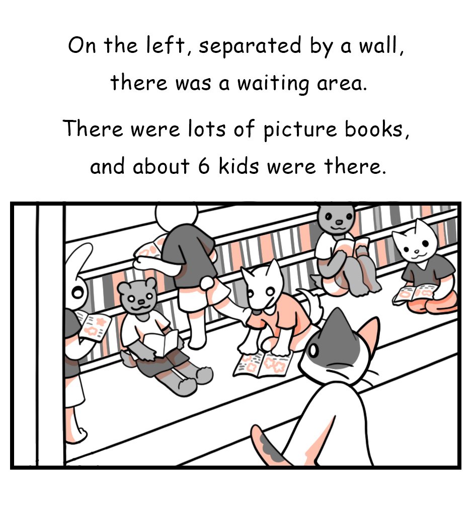 Mikesaka Art Class (◆Episodes are about art methods.) - Episode 55, Page 3: 42. Parents Searching for Their Lost Child