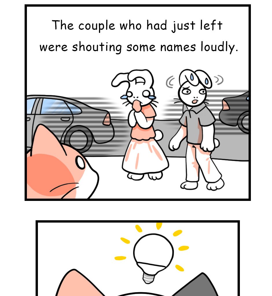 Mikesaka Art Class (◆Episodes are about art methods.) - Episode 55, Page 5: 42. Parents Searching for Their Lost Child