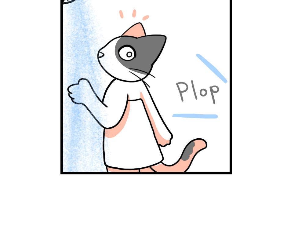 Image 2 Cut