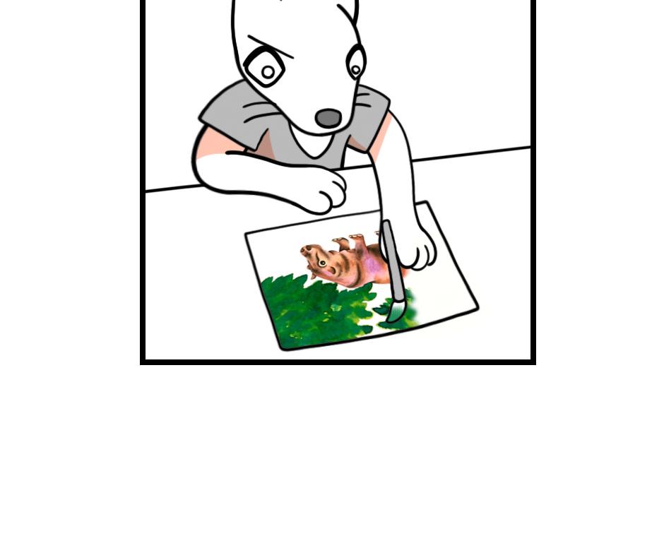 Image 2 Cut