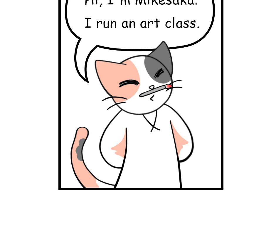 Image 2 Cut