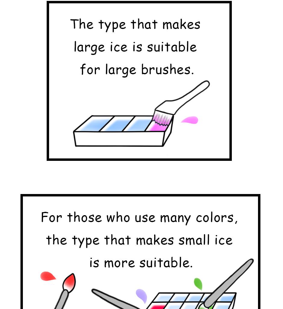 Image 1 Cut