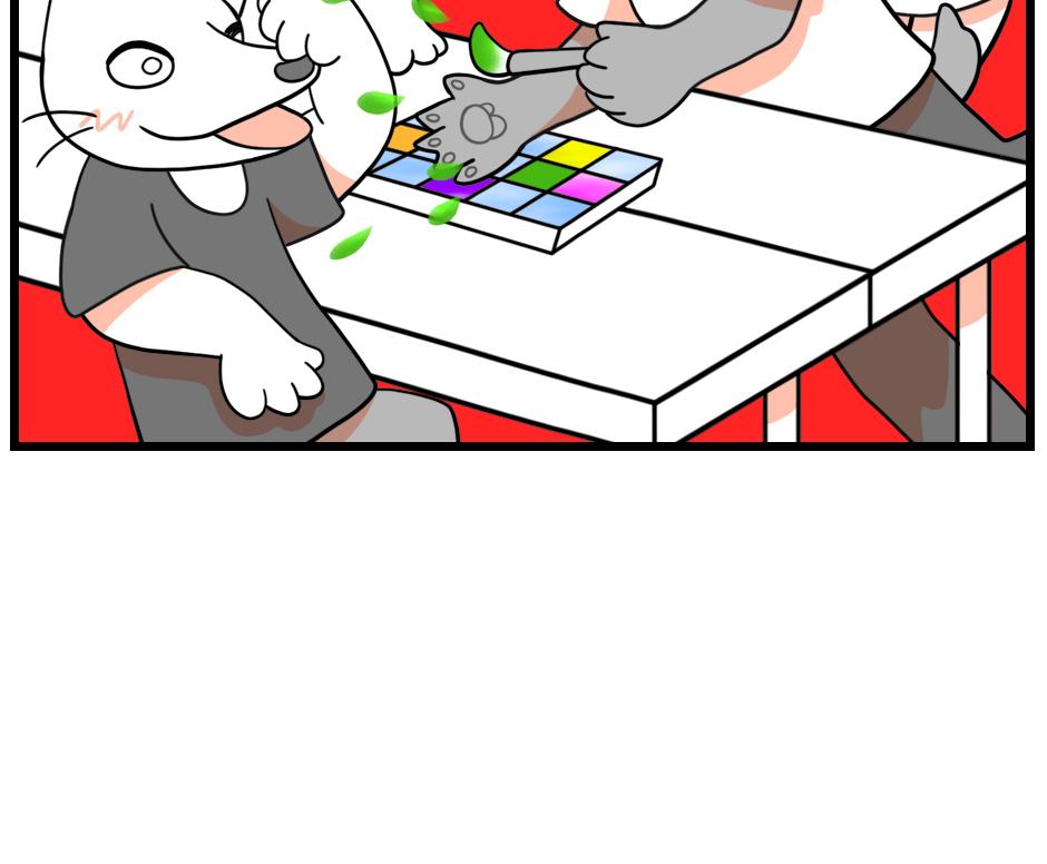 Image 2 Cut