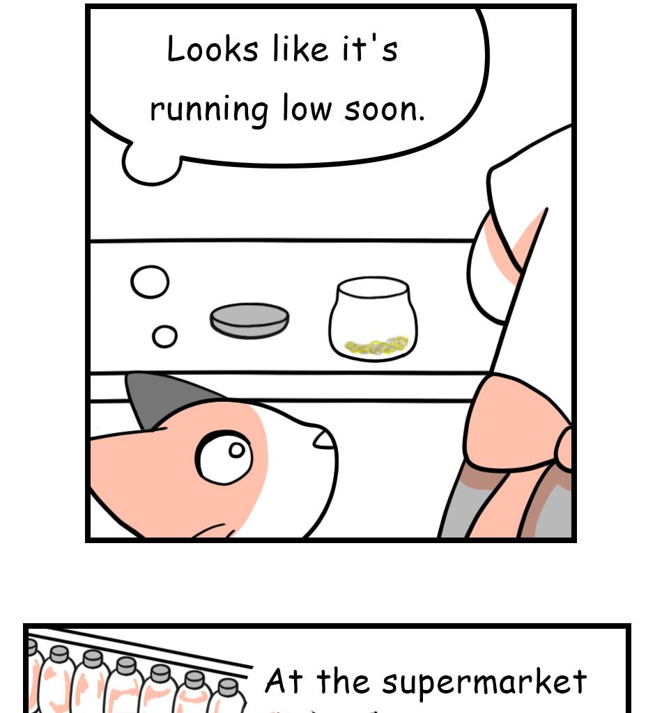 Image 1 Cut