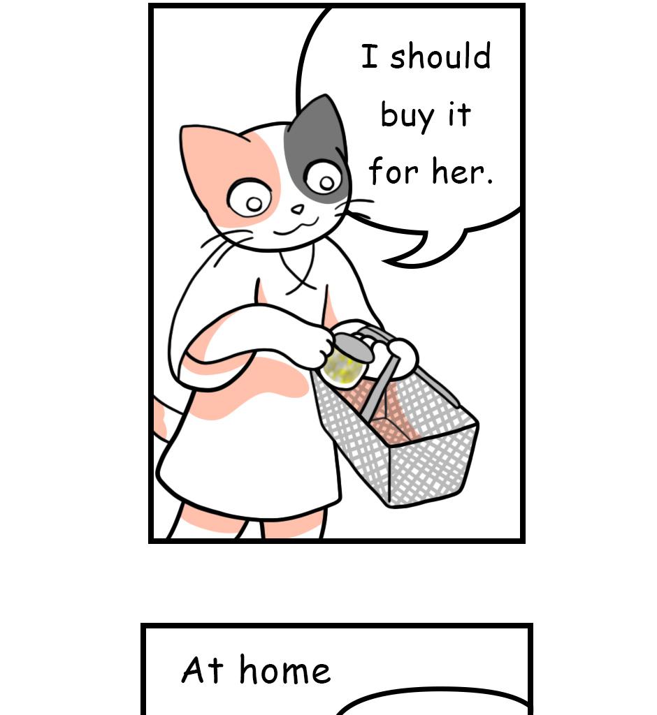 Image 1 Cut