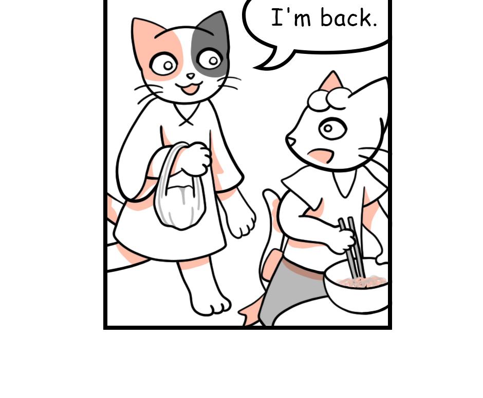Image 2 Cut
