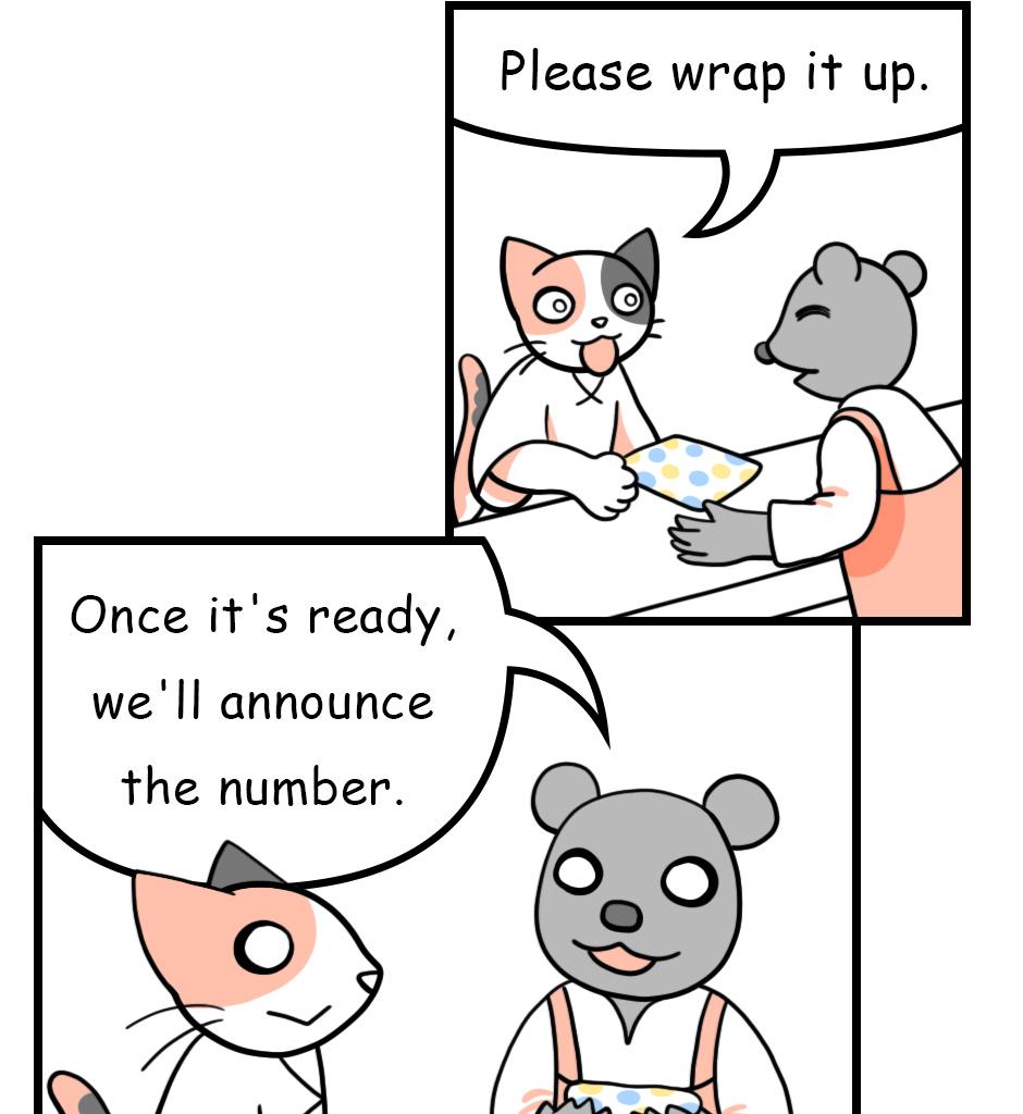 Image 1 Cut