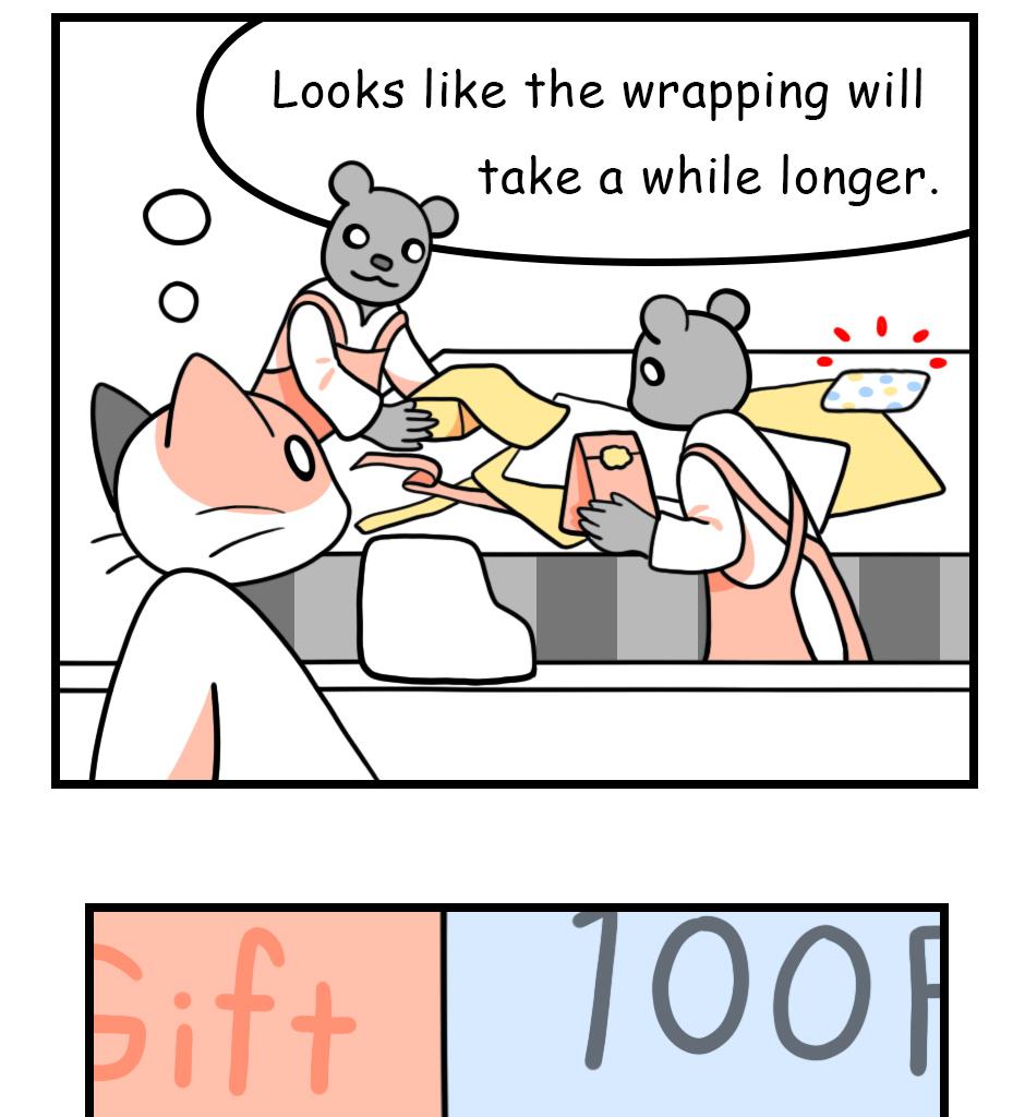 Image 1 Cut