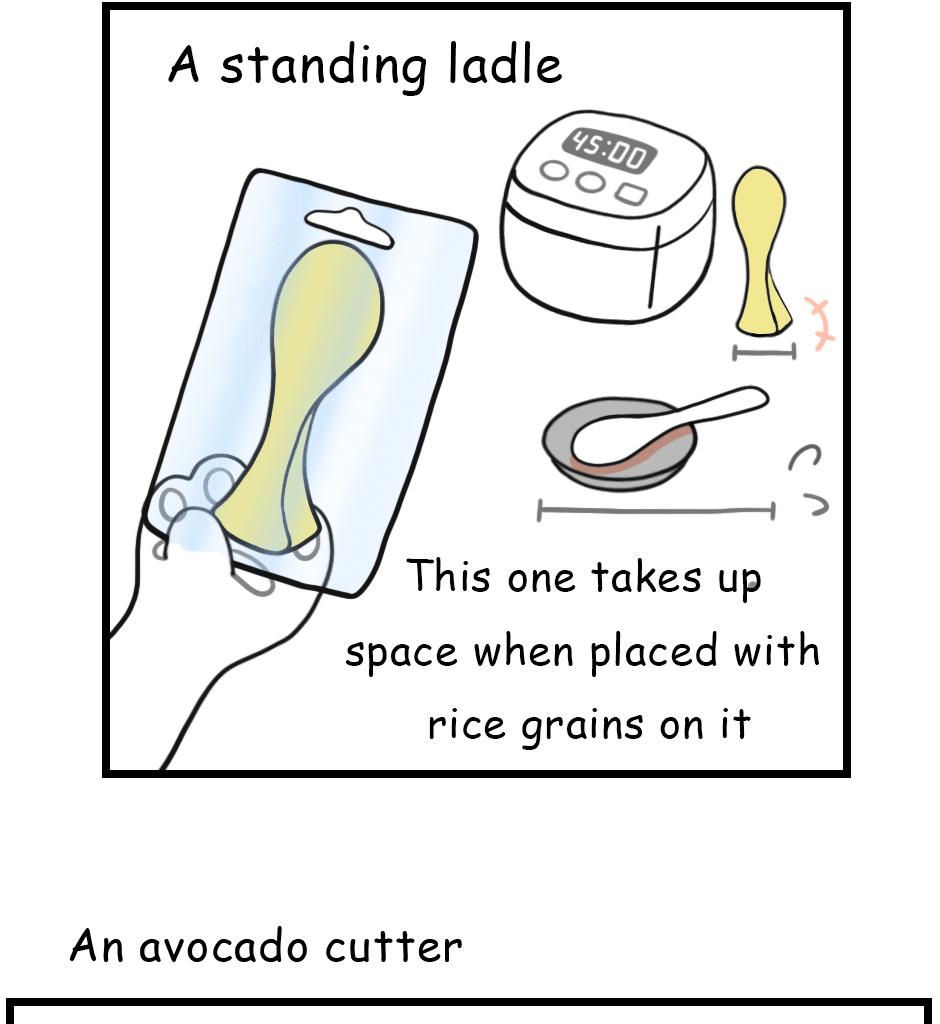 Image 1 Cut