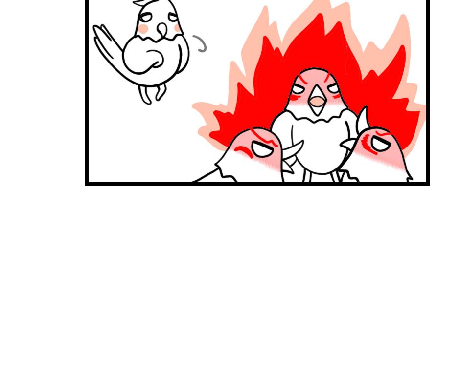 Image 2 Cut