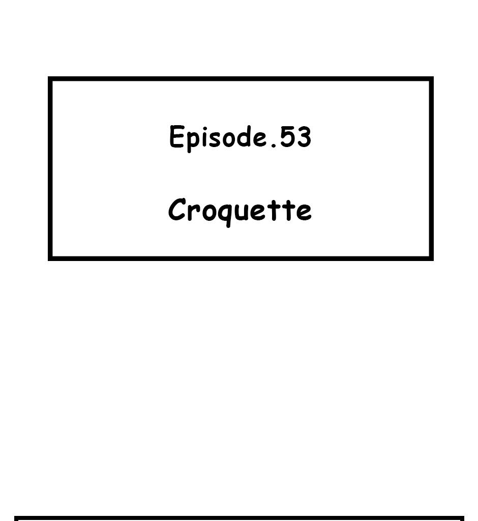 Image 1 Cut