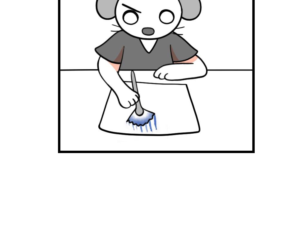 Image 2 Cut