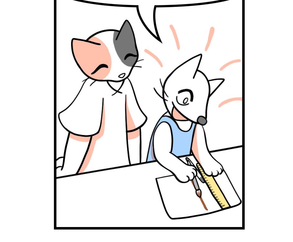 Image 2 Cut