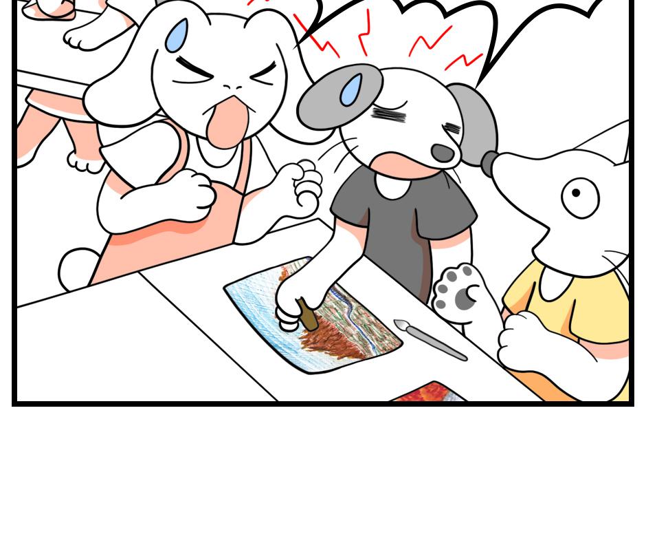 Image 2 Cut