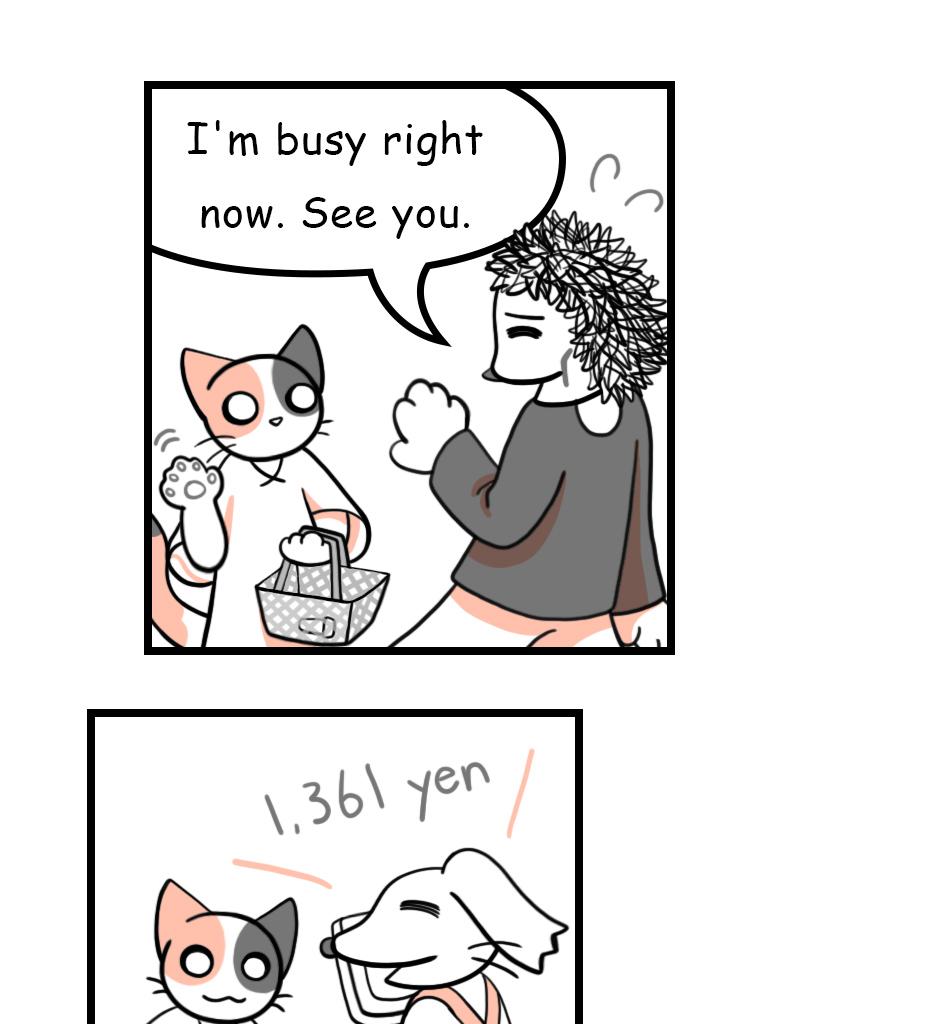 Image 1 Cut