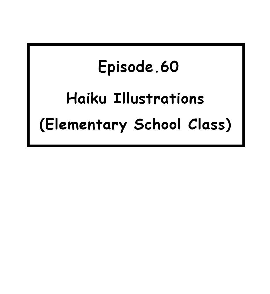 Image 1 Cut