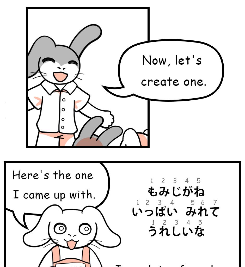 Image 1 Cut
