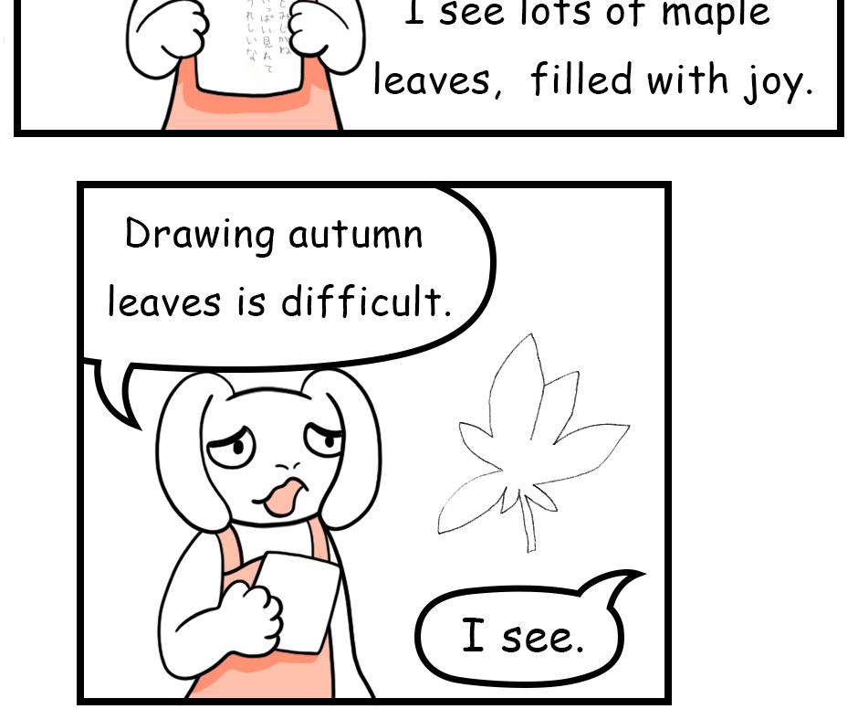 Image 2 Cut