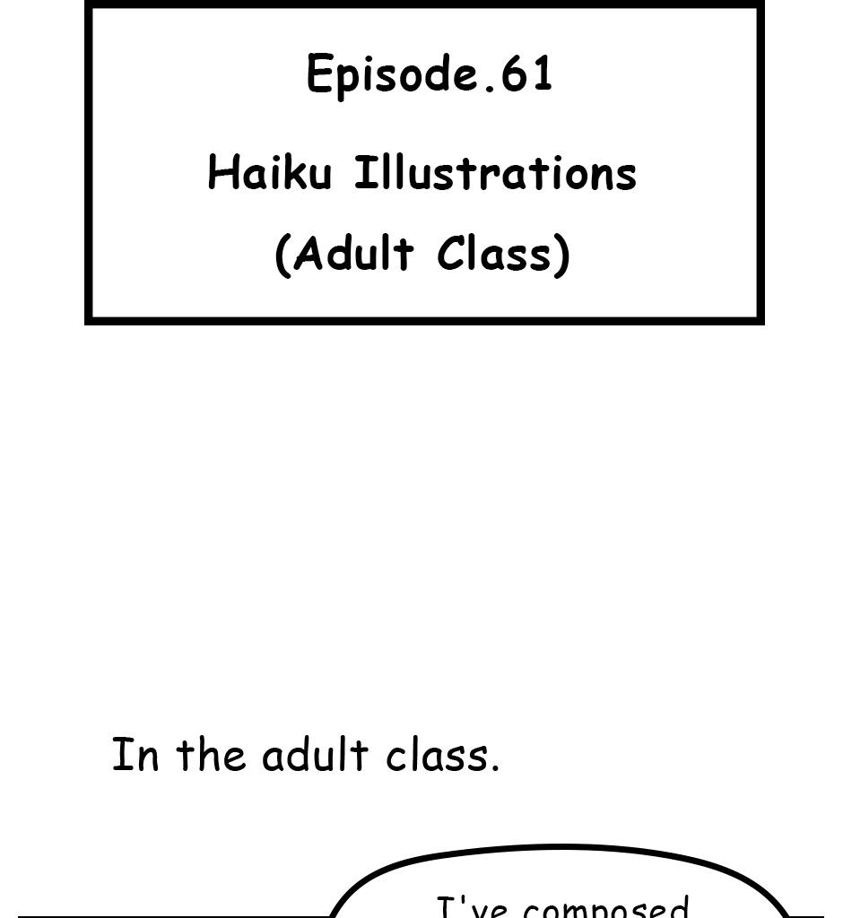 Image 1 Cut