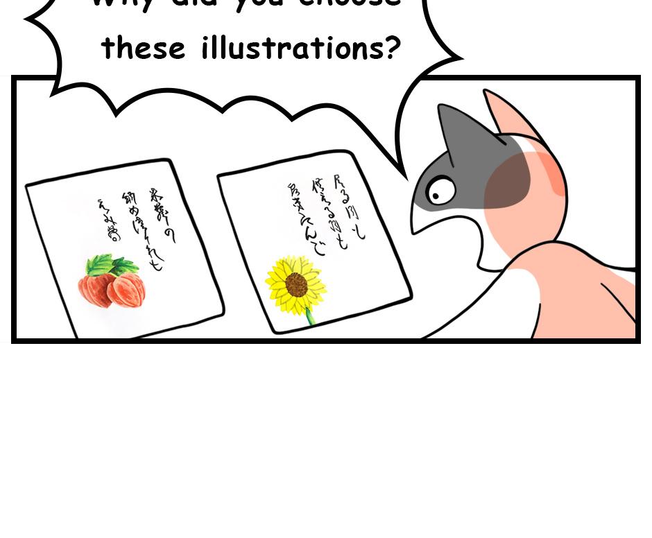 Image 2 Cut