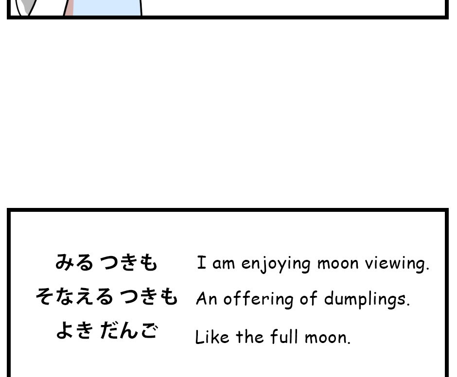 Mikesaka Art Class (◆Episodes are about art methods.) - Episode 77, Page 4: 61. Haiku Illustrations(Adult Class)