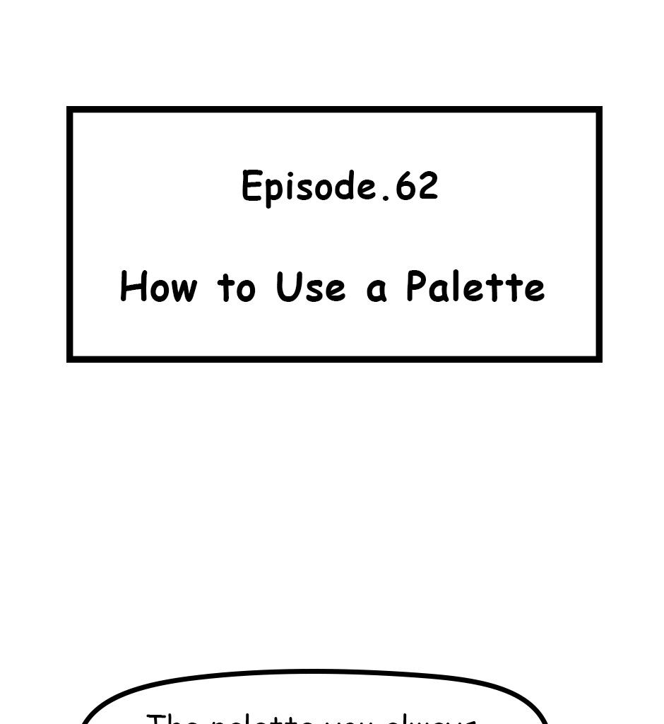 Image 1 Cut