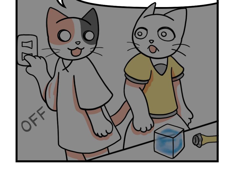 Image 2 Cut