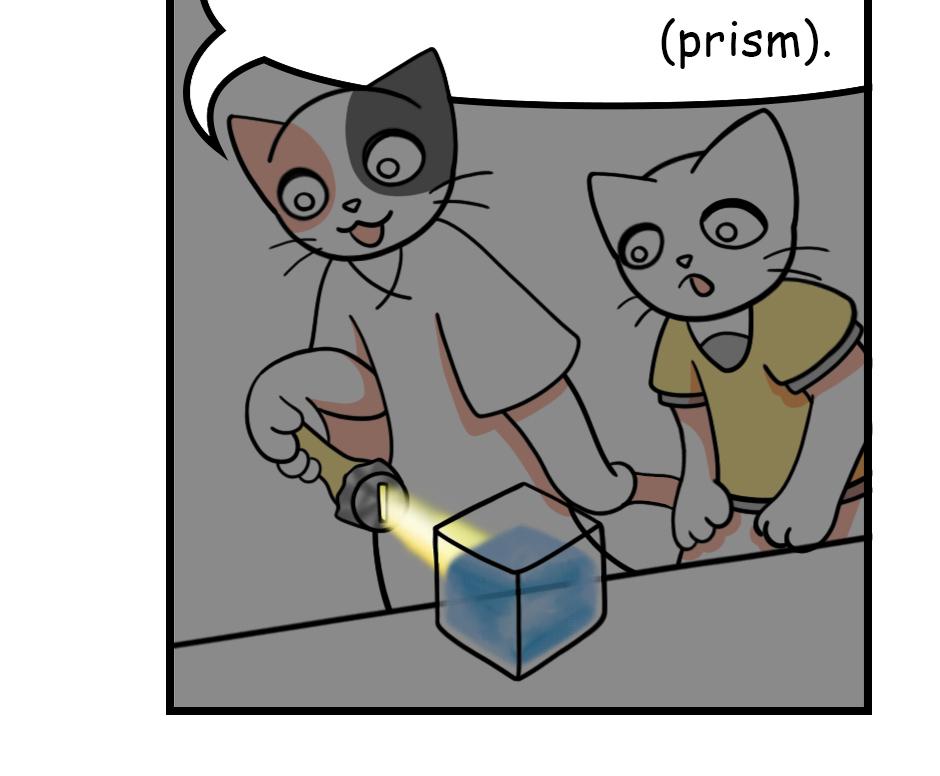 Image 2 Cut