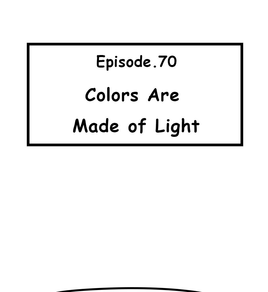 Image 1 Cut