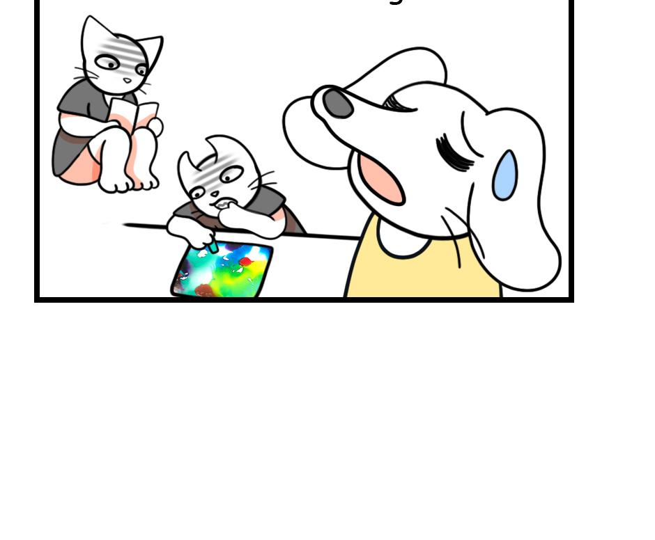 Image 2 Cut