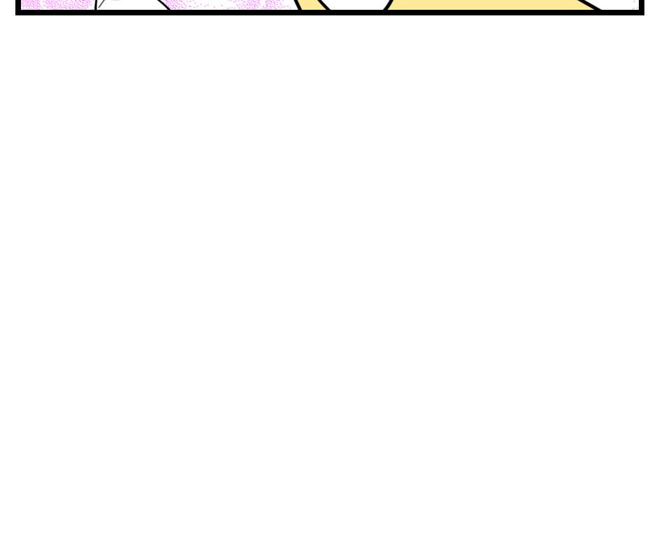 Image 2 Cut