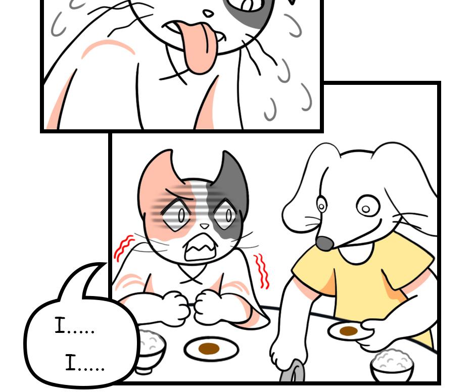 Image 2 Cut