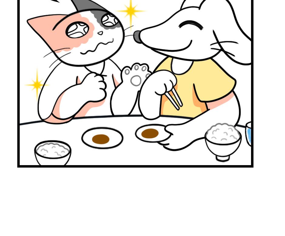 Image 2 Cut