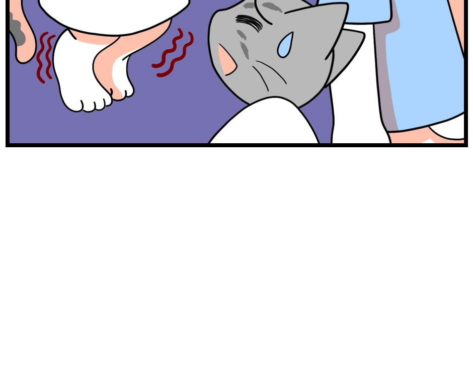 Image 2 Cut