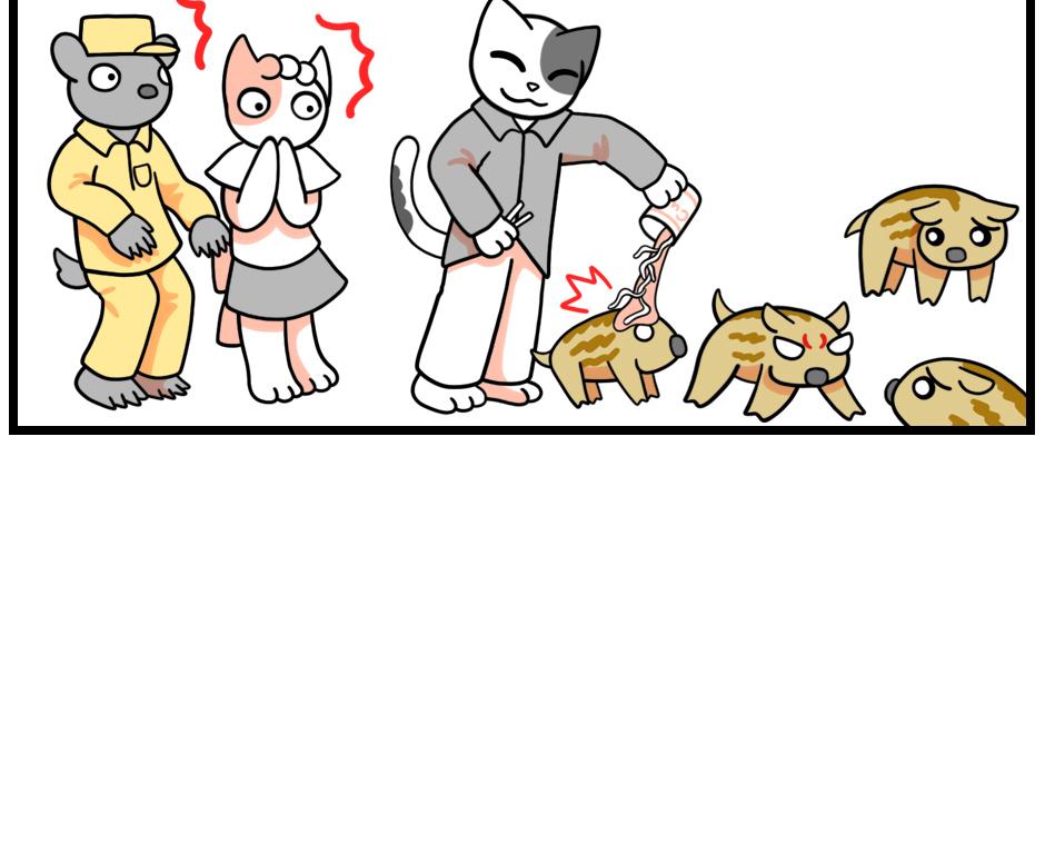 Image 2 Cut
