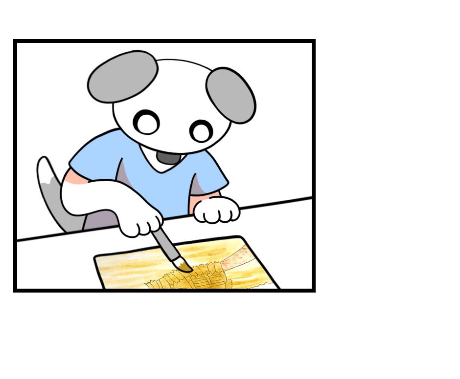 Image 2 Cut