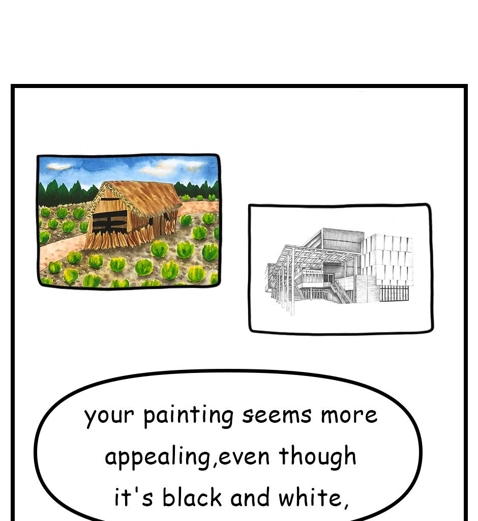 Image 1 Cut